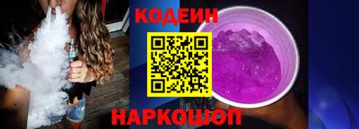 a pvp Камышлов