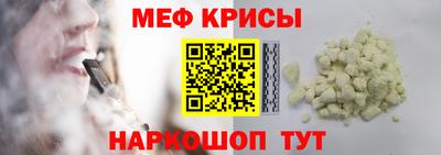 a pvp Камышлов