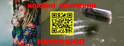 a pvp Камышлов