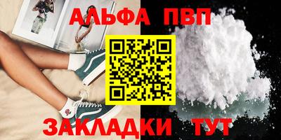 марки lsd Кандалакша