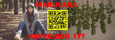 первитин Канаш