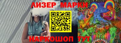 a pvp Камышлов