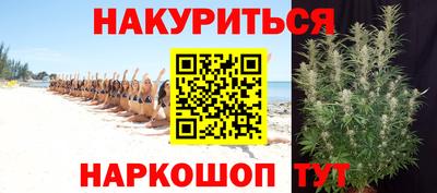 марки lsd Кандалакша