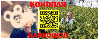 марки lsd Кандалакша
