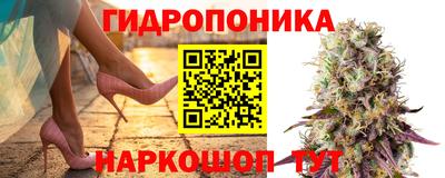 первитин Канаш