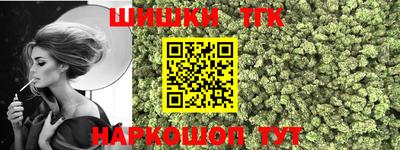 марки lsd Кандалакша