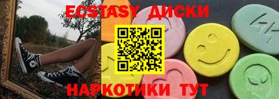 a pvp Камышлов