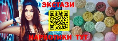 первитин Канаш