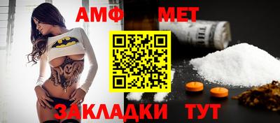 a pvp Камышлов