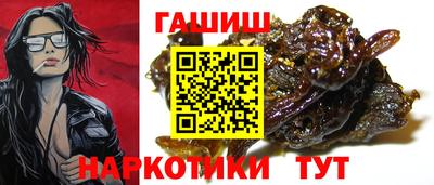 марки lsd Кандалакша