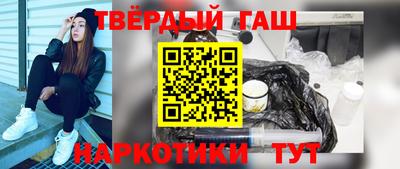 марки lsd Кандалакша