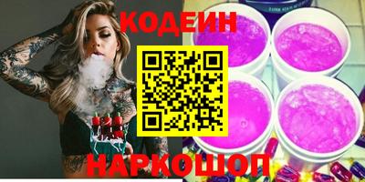 a pvp Камышлов