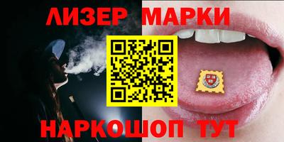 первитин Канаш