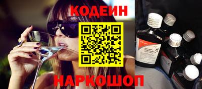 первитин Канаш