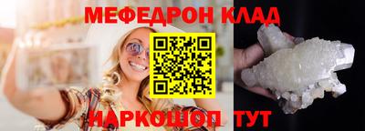 a pvp Камышлов