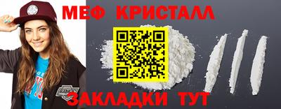 марки lsd Кандалакша